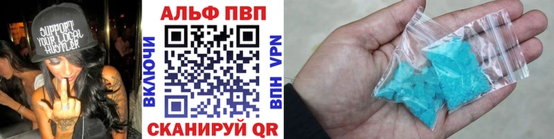 Купить наркоту Шенкурск Канабис КЕТАМИН ГАШИШ КОКАИН