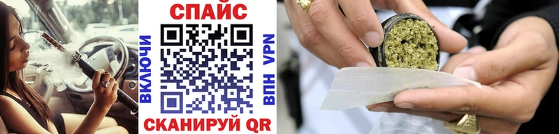 Бутират 1.4BDO  Шенкурск 