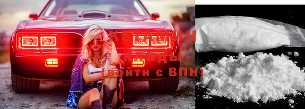 дурь Абдулино