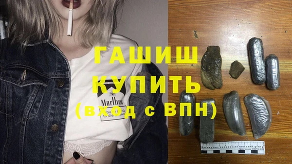 дурь Абдулино