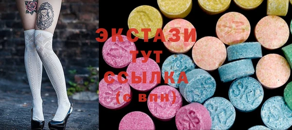 синтетический гашиш Абинск
