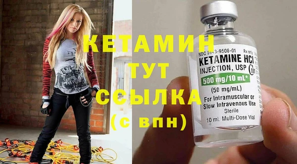 каннабис Остров