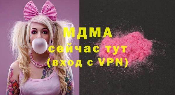 дурь Абдулино