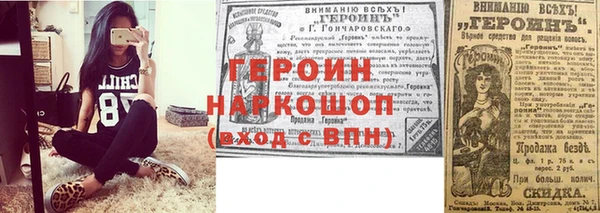 дурь Абдулино