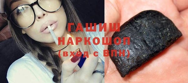 дурь Абдулино