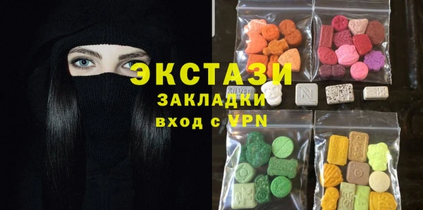 дурь Абдулино