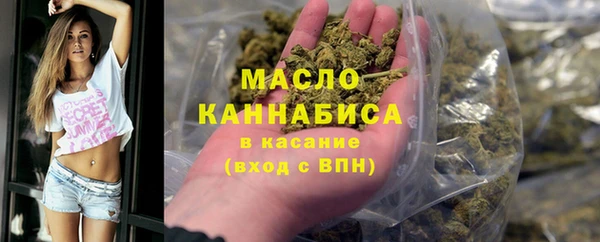 дурь Абдулино